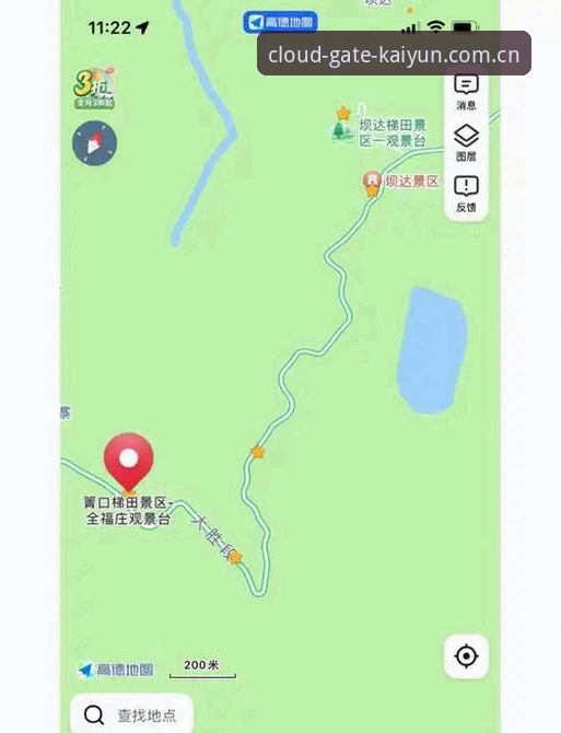 开云体育平台官方主页新版功能详解与常见误区避坑指南